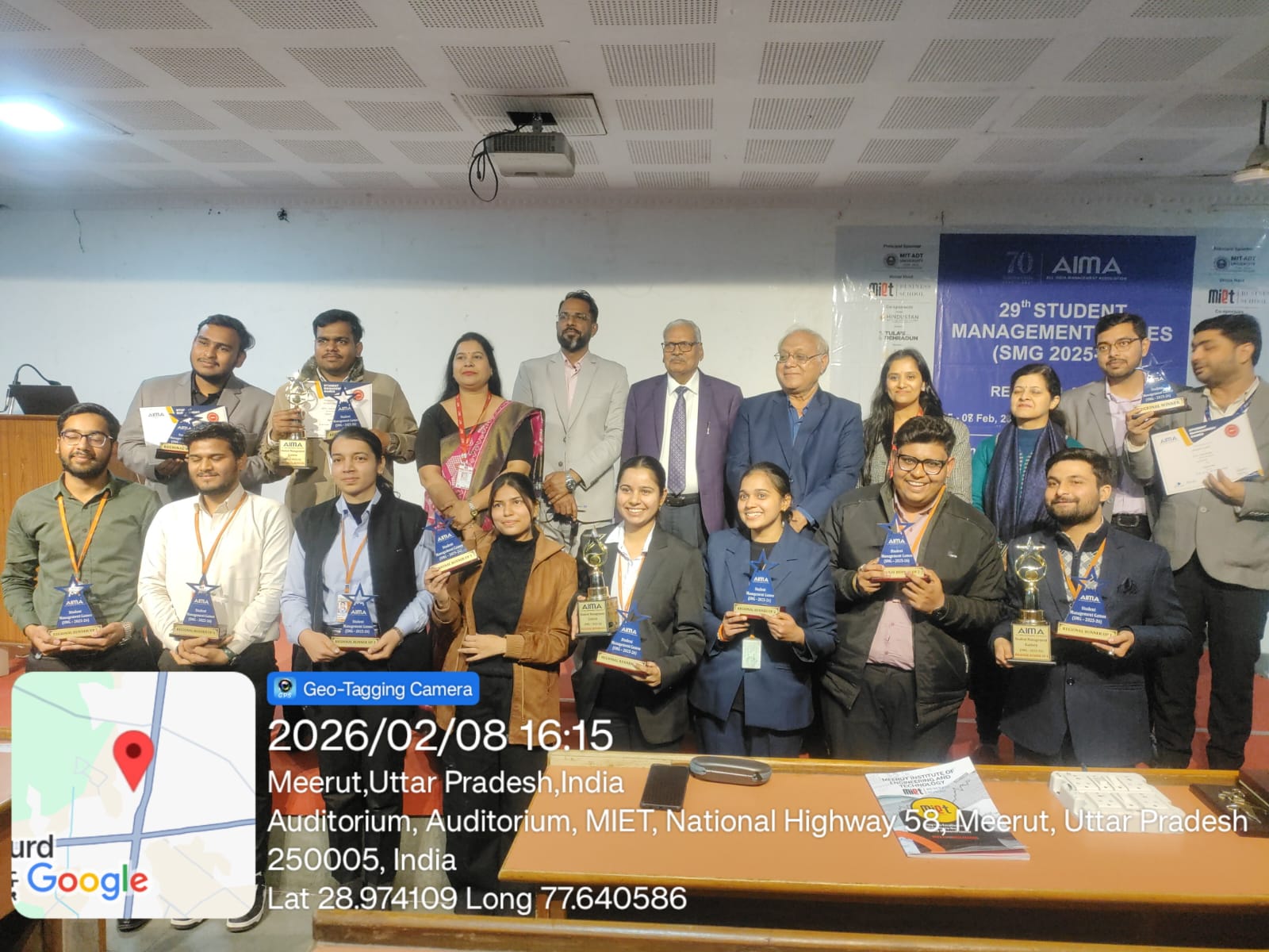 AIMA 29th Student Management Games